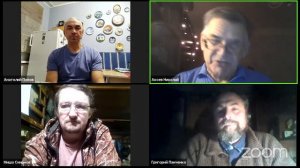 17.11.2021 г. СмолИнский семинар. Эфир в 21:15 (мск).