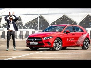 Mercedes-Benz A-class 2019 Тест-Драйв. Мерседес, но не весь...