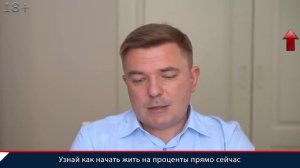 Распределение активов в портфеле инвестора Какой принцип распределения активов в инвест портфеле