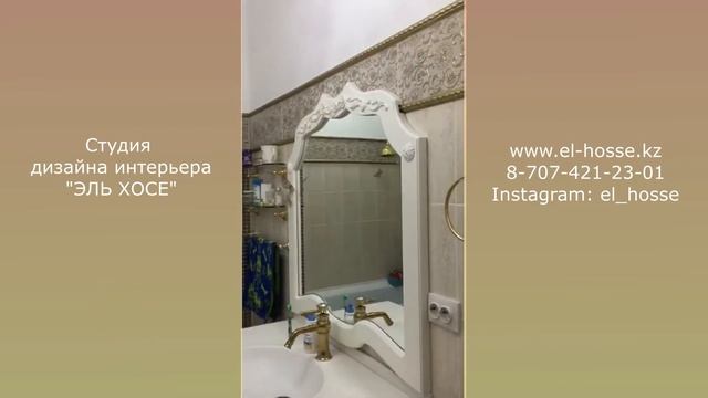 Ванная комната в восточном стиле