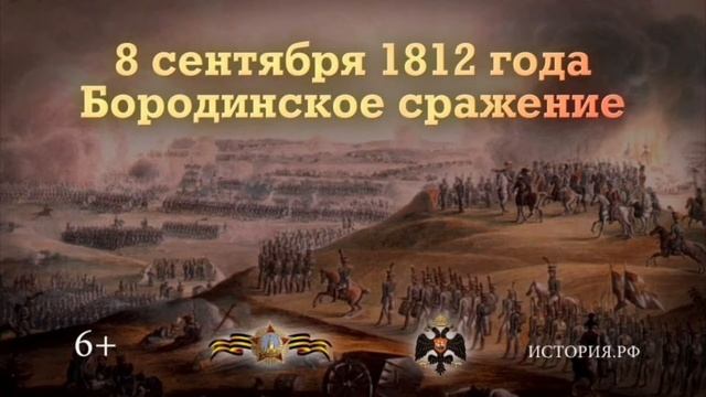 Окружающий мир 4 класс ч.1 Перспектива. ТЕМА "РОССИЙСКИЙ НАРОД" с.8-11