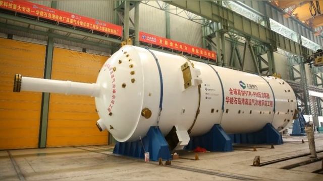 China nuclear power in 2021 смотреть онлайн