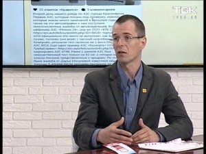 Где в Красноярске хороший бензин?