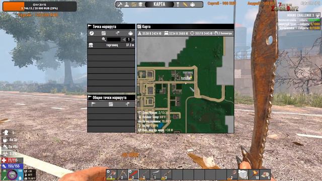 7 Days to Die [20.2] мод Zombiedayz #2: Классный мод на 20 альфу! смотреть онлайн