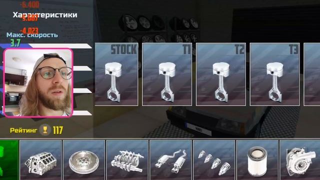 CAR SIMULATOR 2 / СИМУЛЯТОР АВТОМОБИЛЯ 2 / ПРОКАЧИВАЮ ЛАДУ 21099 И УДЕЛЫВАЮ ВСЕХ В МУЛЬТИПЛЕЕРЕ ?