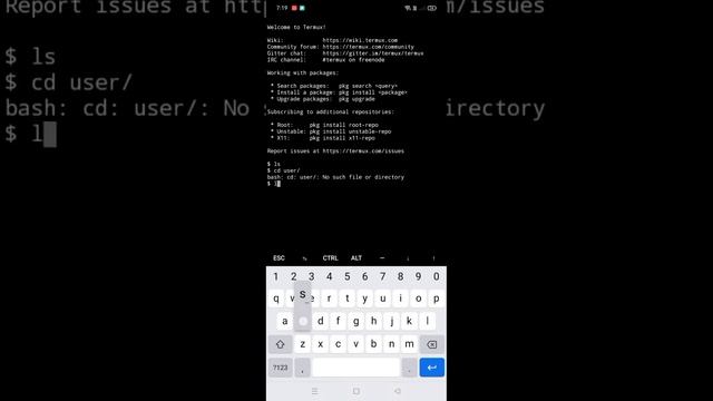 how to fix no such file or directory смотреть онлайн