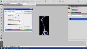 обучение в photoshop cs 4 "эффект молнии"