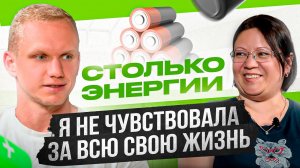 Похудение изменило мою жизнь на ДО и ПОСЛЕ   Отзыв от ученицы GetFit