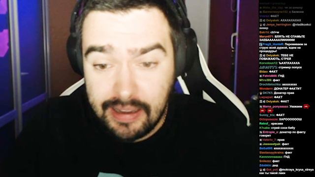 Стрей Параллельная Вселенная смотреть онлайн