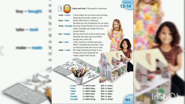 p. 107-108 Past Simple (irregular verbs 2) смотреть онлайн