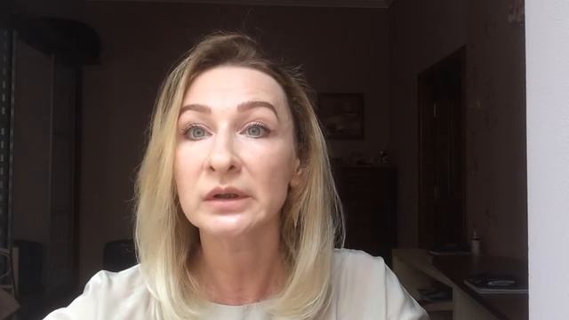 База под макияж смотреть онлайн