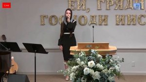 "Город мой на вершине горы стоит" -Псалом