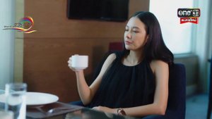 Радуга 1 сезон 3 серия