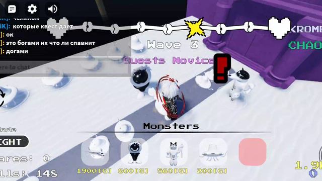 андрейтейл товер дефенс, выбил крутых челиков! #undertale #undertaleau #roblox смотреть онлайн