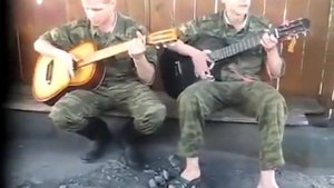 Гоп стоп зелень песня под гитару