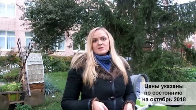 Обзор бэби бокса. Бейби бокс. Бэби бокс Украина. Пакунок малюка. Распаковка бэби бокса