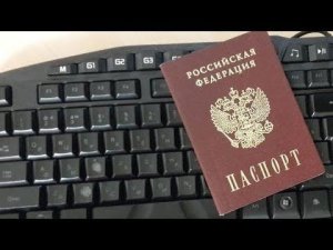 В Интернет по паспорту? | Пародия «Стой, кто идет?» (гр.Лимонадный Джо)