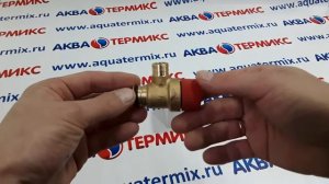 Клапан безопасности 3 бар FONDITAL Victoria Compact (6VALSIBA09)