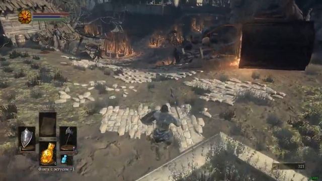 Dark Souls 3 - Кольцо с зеленоцветом и броня Мирры