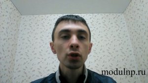 Венлафаксин
