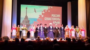 Ансамбль Хуторок Это родина моя и делить её нельзя