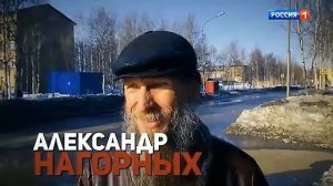 Клюкер рыдает и издевается над Грибабасом