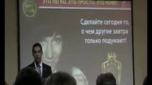 Презентация ОГ в Киеве - Новости по открытию стран СНГ