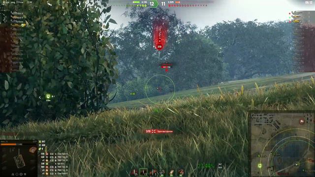 World of Tanks - А можно как-то отключить утопленников в этой кумпуктерной игре? смотреть онлайн