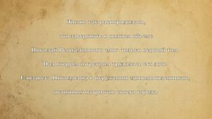 История Макеевки