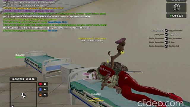 Kill2