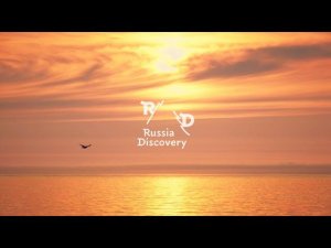 Шантарские острова