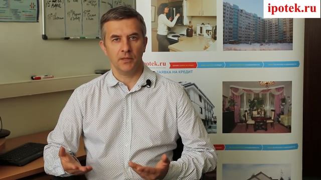 КРЕДИТ В РАЗМЕРЕ МАТЕРИНСКОГО КАПИТАЛА БЕЗ ЗАЛОГА смотреть онлайн