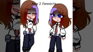 моя ос)