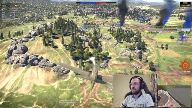 Т-10М тактика игры, СМК против двух ДЖАМБО, Kingcobra НАГИБАЕТ и МНОГО ШТУРМОВКИ смотреть онлайн