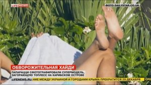Супермодель Хайди Клум (Heidi Klum) топлесс