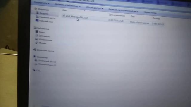 Тв приставка билайн смотреть онлайн