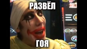 КОГДА БЭБСУ ПРИЛЕТЕЛ ДОНАТ. (supercut)