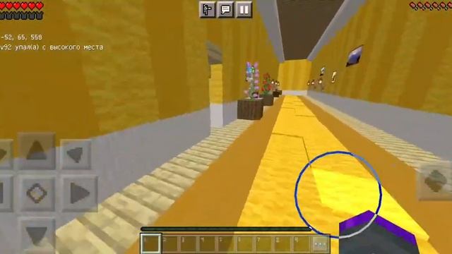 андертейл карта в майнкрафт е смотреть онлайн