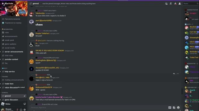 Обнова 20 в БЛОКС ФРУТС ? 2 Новых ФРУКТА в ИГРЕ и 20B Визитов в Blox Fruits Мамонт Кицунэ Ван Пис Б смотреть онлайн