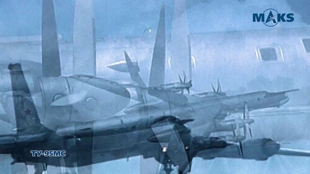 Стратегическая авиация