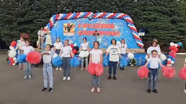 27 августа 2023 г. смотреть онлайн