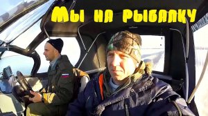 Рыбалка на реке спиннингом у щуки шансов нет!