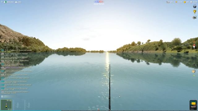 Елец жемчужный Алгени, редкие рыбы в игре Трофейная рыбалка 2, река Миссисипи, озеро Джад Перез