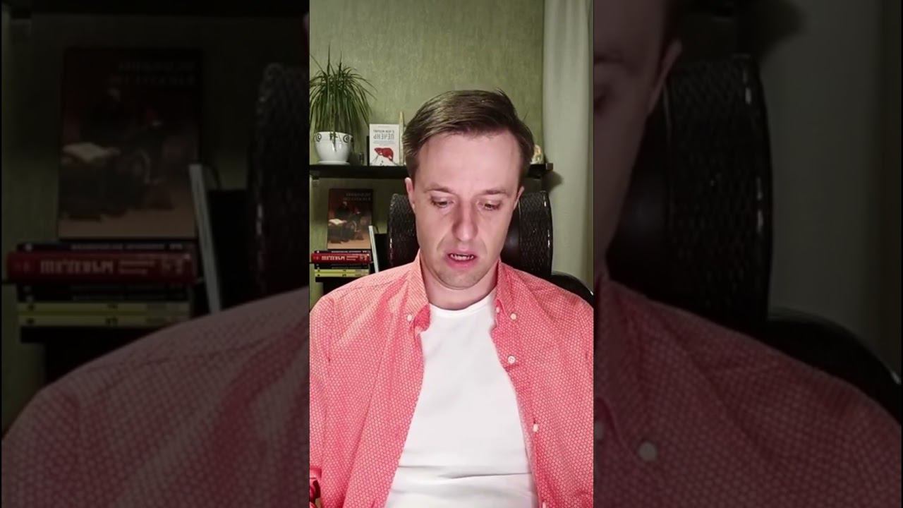 #панкреатит #хроническийпанкреатит - Гастроэнтеролог Сергей Вялов