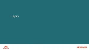 Как прописать в долевую собственность?