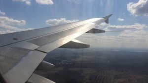 Посадка в Екатеринбурге и небольшая турбулентность