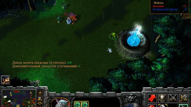 варкрафт 23 расы 1 часть за мурлоках смотреть онлайн