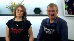 Кулинарная магия. Выпуск 17.04.24 г. Гости - Лилия и Владимир Вагины.