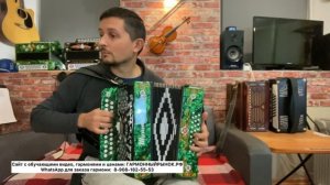 Шуйская фабрика! Гармонь ШУЙСКАЯ S32xl тональность ЛЯ МАЖОР