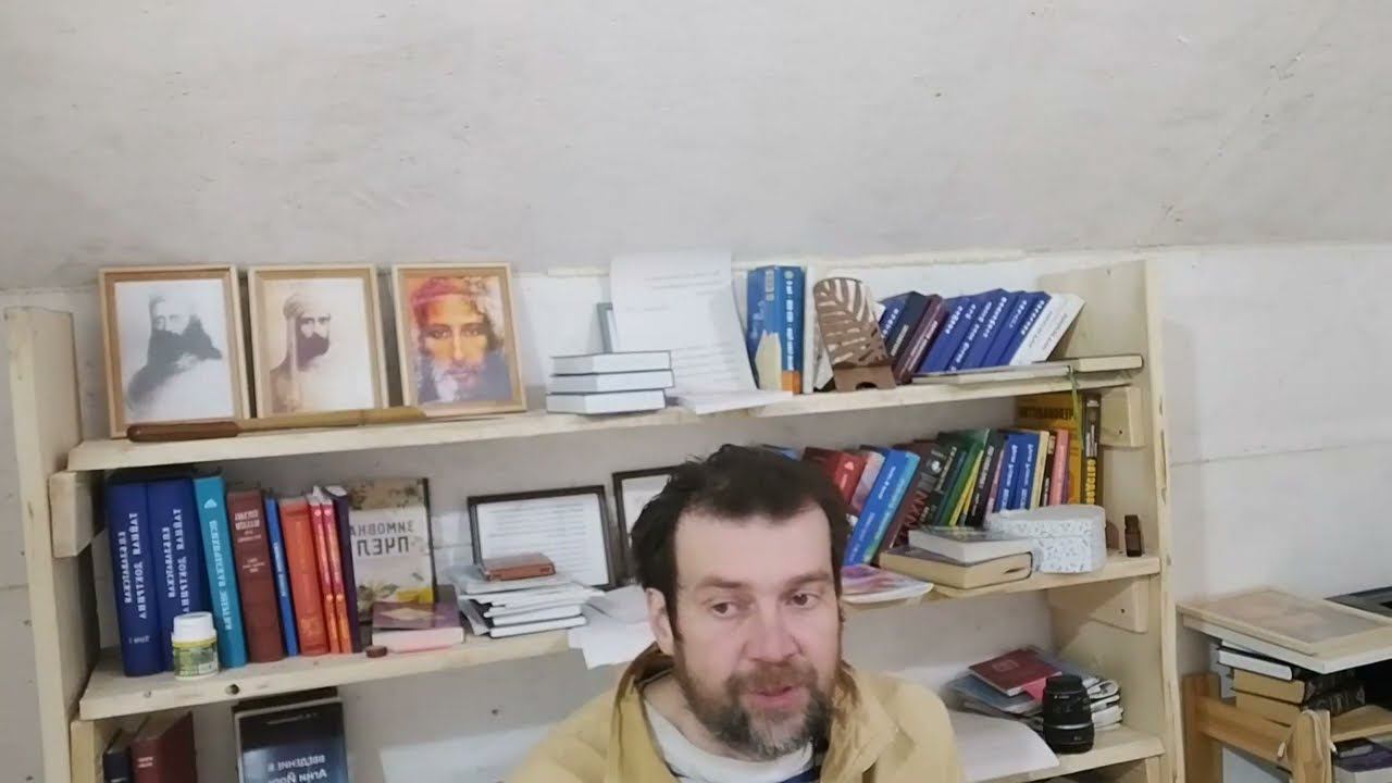 Защита от темных нападений. Часть 1. #РЕРИХ #ЖИВАЯЭТИКА #АГНИЙОГА